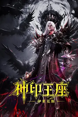 国产精品丝袜在线